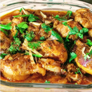 دجاج دو بيازا Chicken Do Pyaza
